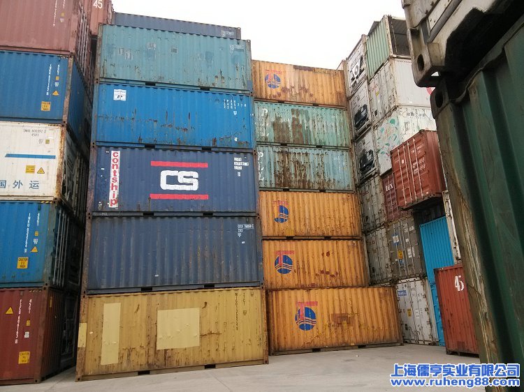 6米20英尺小箱